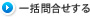 ��ñ���䤤��碌