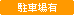 ��־줢��