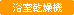 �Ἴ���絡