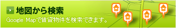 ���縩���Ͽޤ�������ʪ��򸡺�
