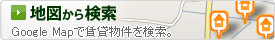 �Ͽޤ�������ʪ��򸡺�