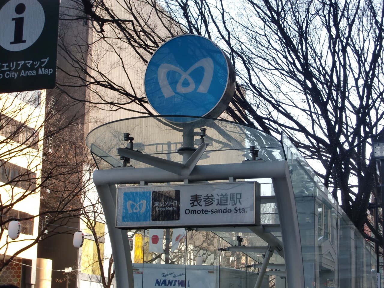 おしゃれタウン青山 表参道で一人暮らし 気になる家賃や生活環境は スマイティ