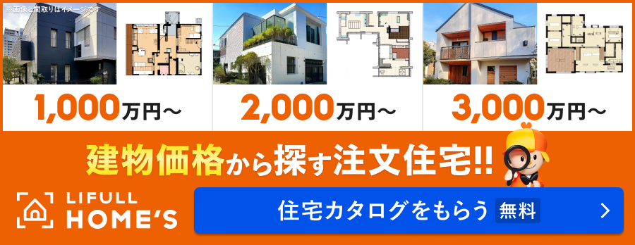 陸前原ノ町駅の住みやすさと利便性は？仙石線の運行実態から治安や設備まで徹底解説